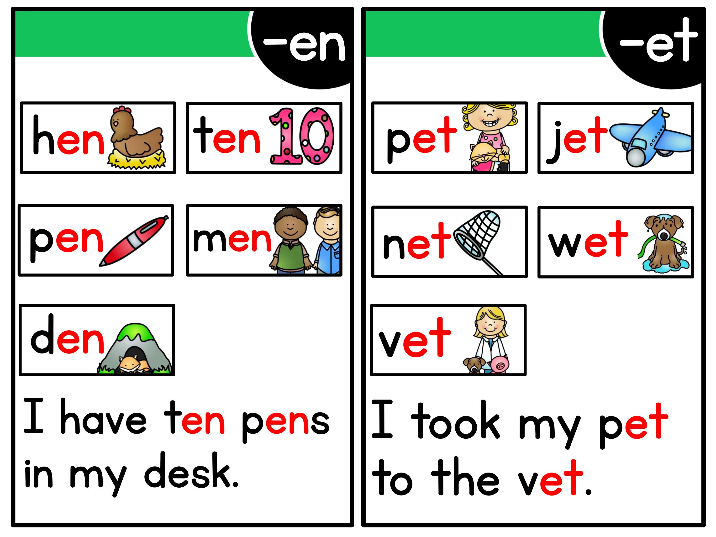 15本自然拼读卡片书,儿童英语启蒙,高清PDF版本*载下**