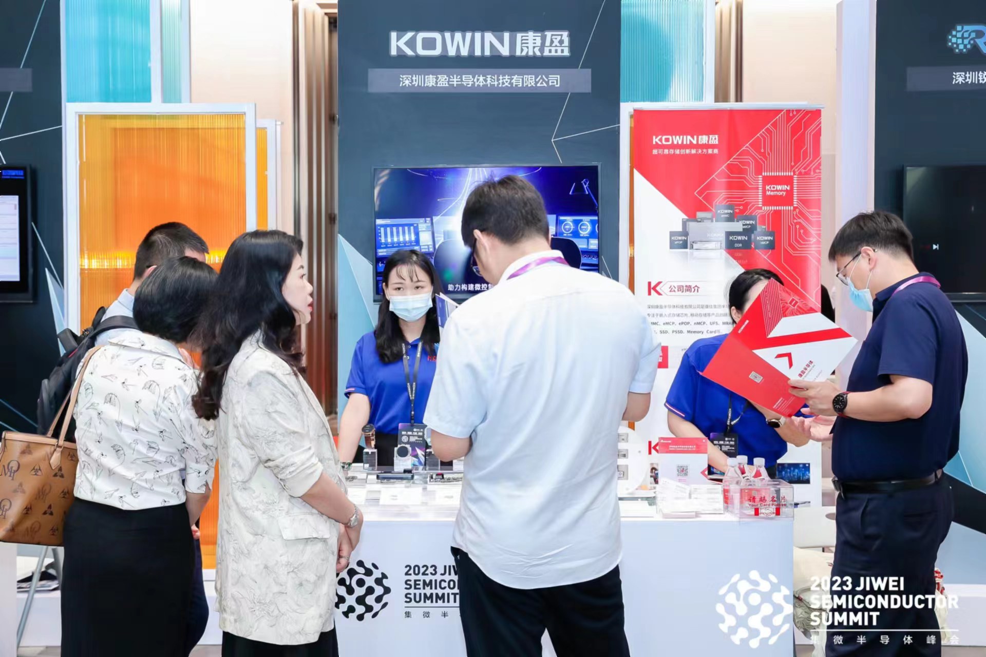 康盈半导体获年度新锐公司奖,康盈半导体是国产的吗