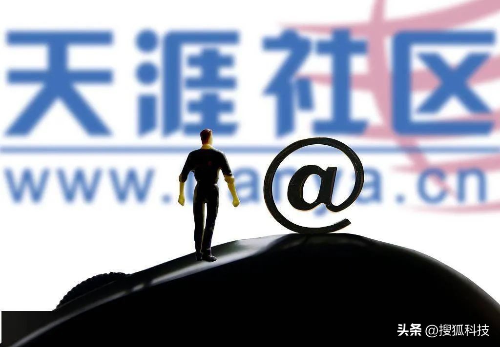 直播十几天赚几百块值得继续做吗,直播每天最低能有多大的利润