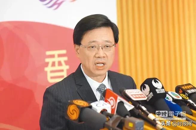 2019年7月15日星期一早新闻,2020年7月29日新闻早班车