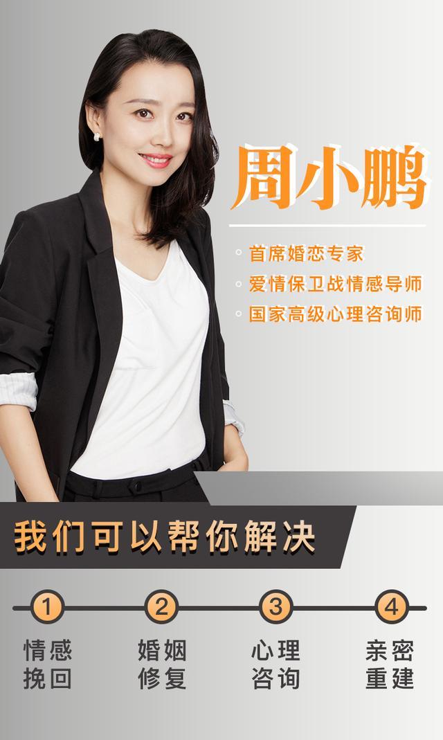 你有没有哪一瞬间突然释怀了,你有没有哪个瞬间突然就想离婚了