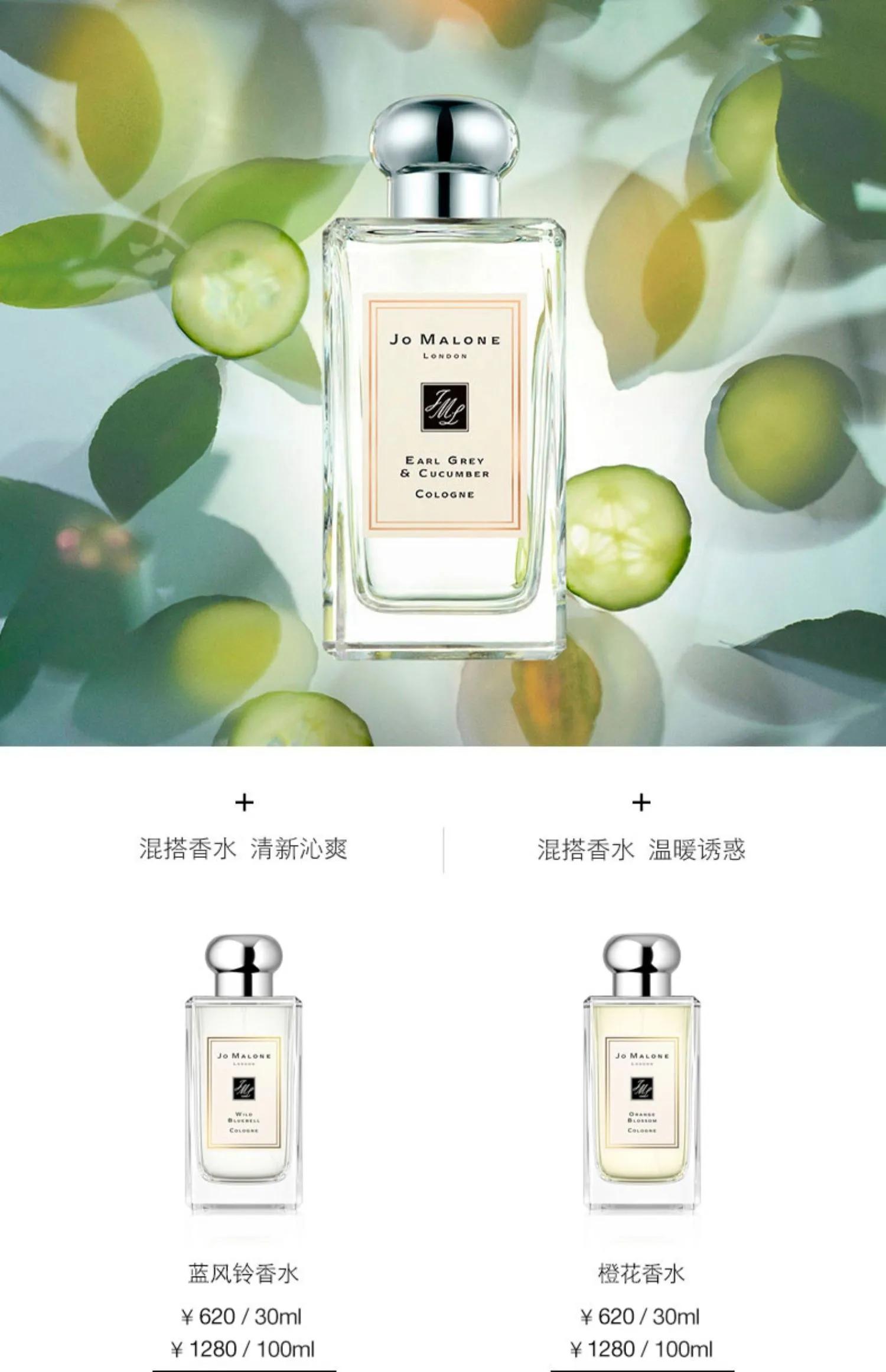 什么香水都在推荐,哪款香水最值得入手