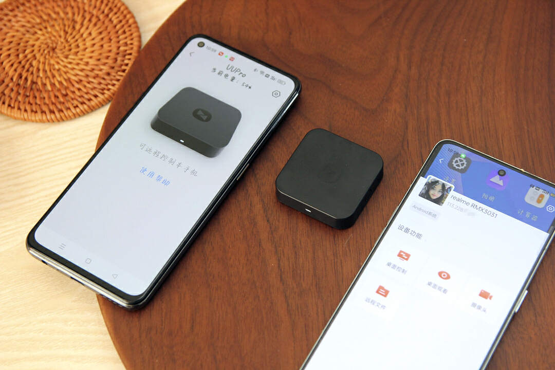 向日葵uupro远程唤醒手机,向日葵uupro可以控制国外手机吗