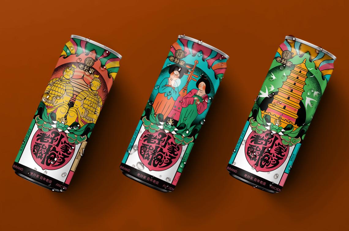 西安品牌包装设计价格,西安本土餐饮全案设计