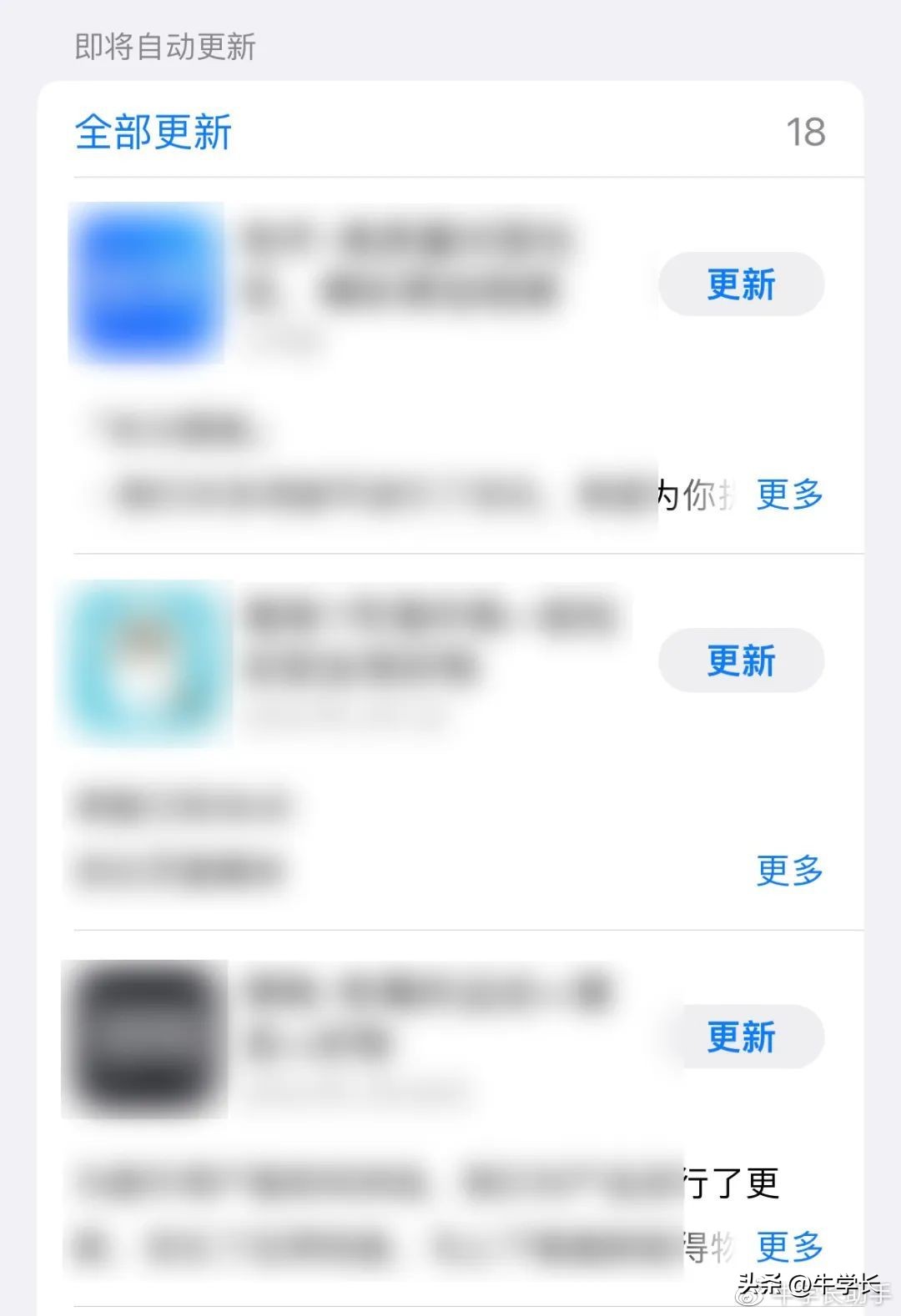 ipad一闪一闪的闪屏,ipad有时候会屏幕闪烁修复方法
