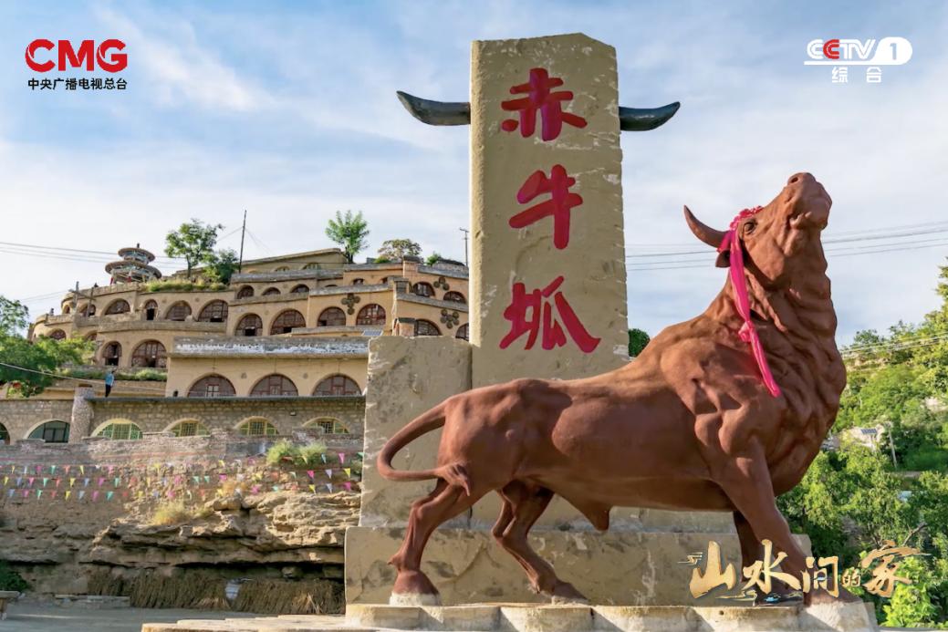 山乡巨变第一旅游村,国家级景区山乡巨变第一村