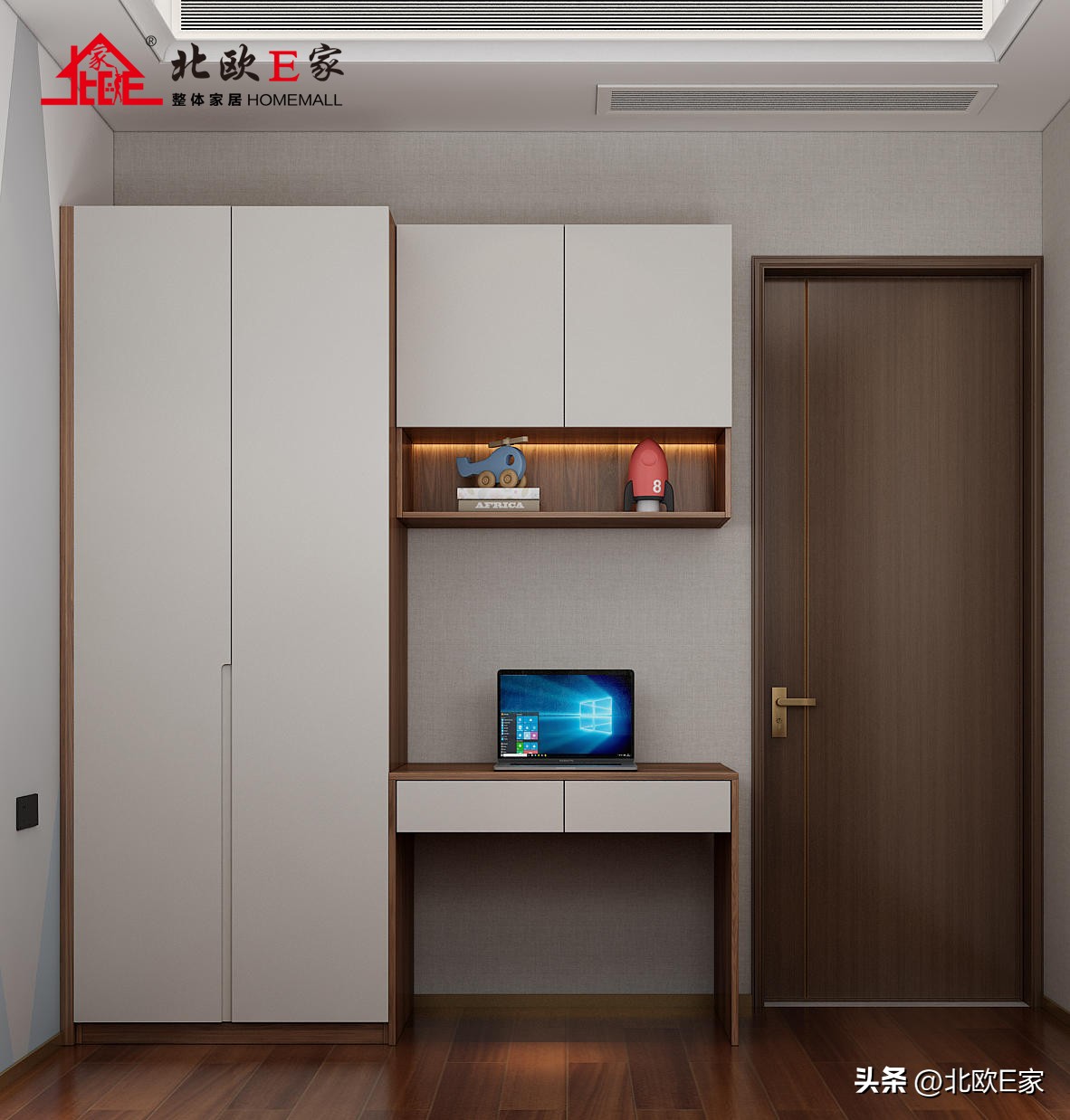 北欧e家黑胡桃木家具怎么样,北欧e家北美黑胡桃家具工艺介绍