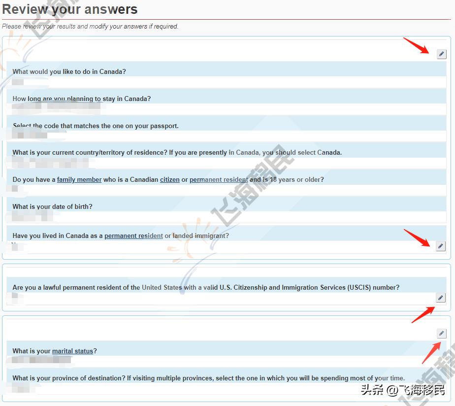 持加拿大旅游签证申请绿码,美签怎么申请加拿大旅游签证