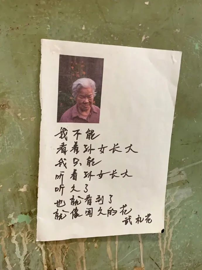 抖音正能量文案100句,近期收藏的高级无风格文案