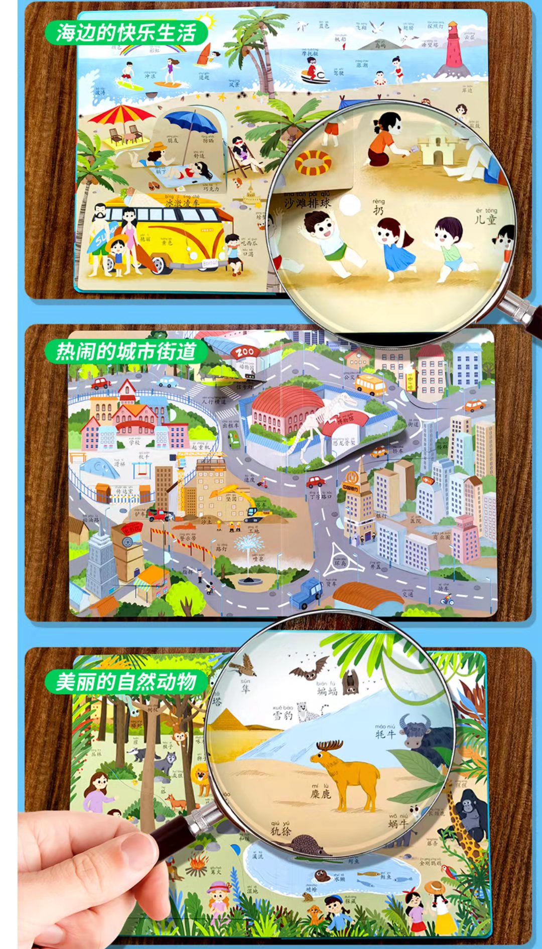 聪明妈妈如何解决孩子小问题,聪明妈妈学习成绩差