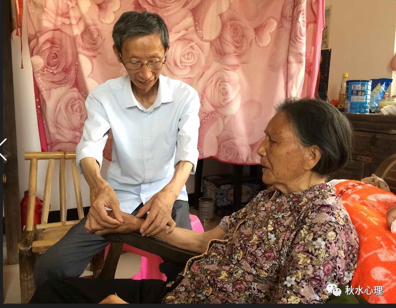 我欠中医两条胳膊一条腿