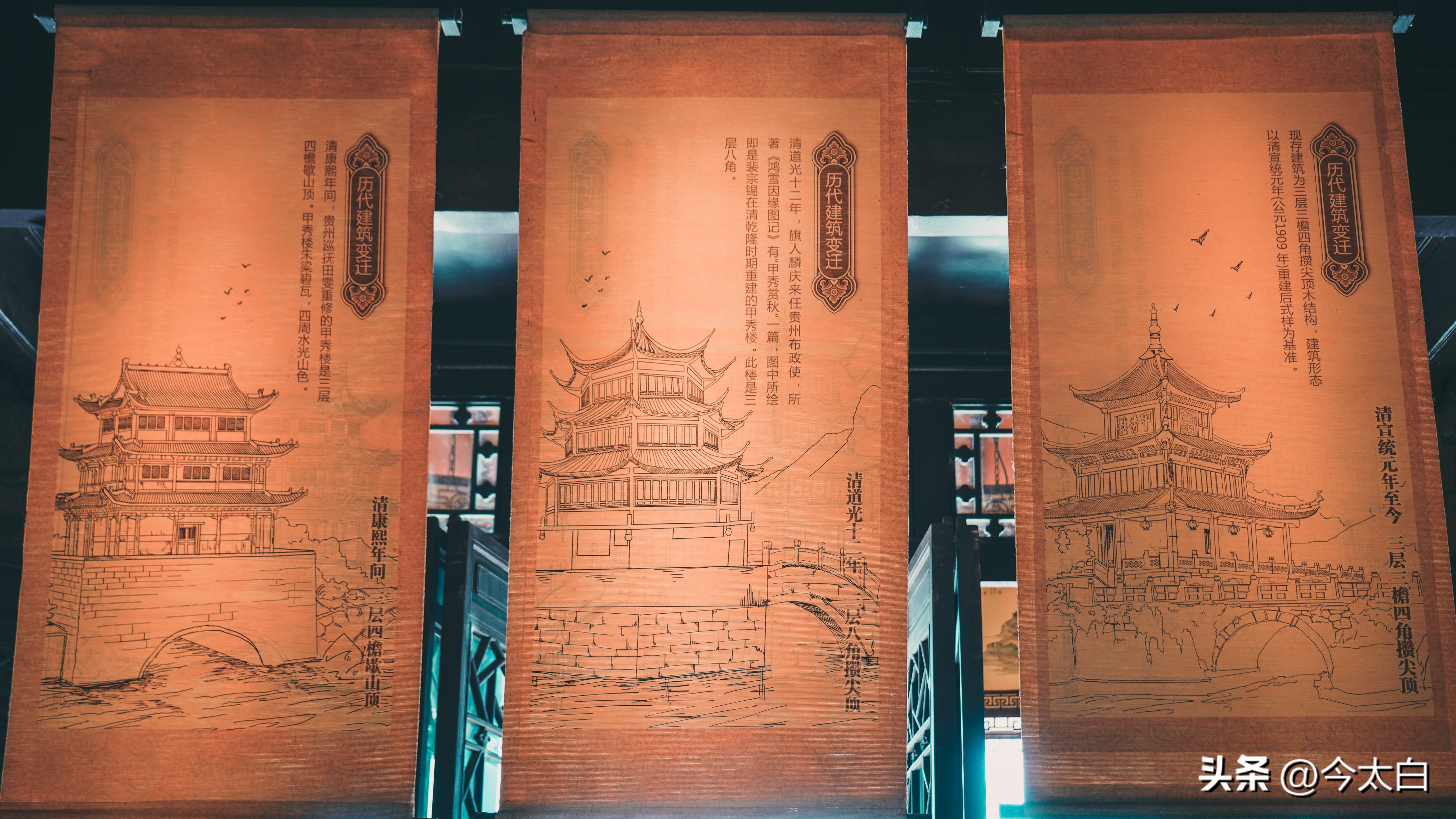 中国三大名楼照片及简介,九十年代中国四大名楼