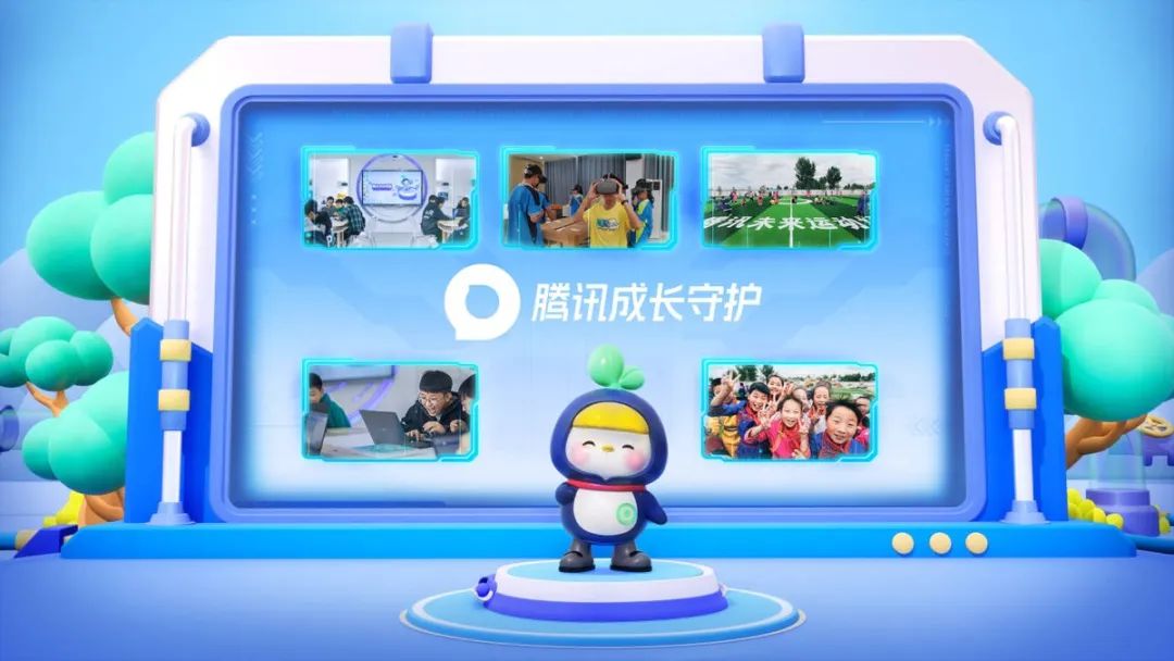 spark2002腾讯游戏发布会,spark2022腾讯游戏发布会具体时间