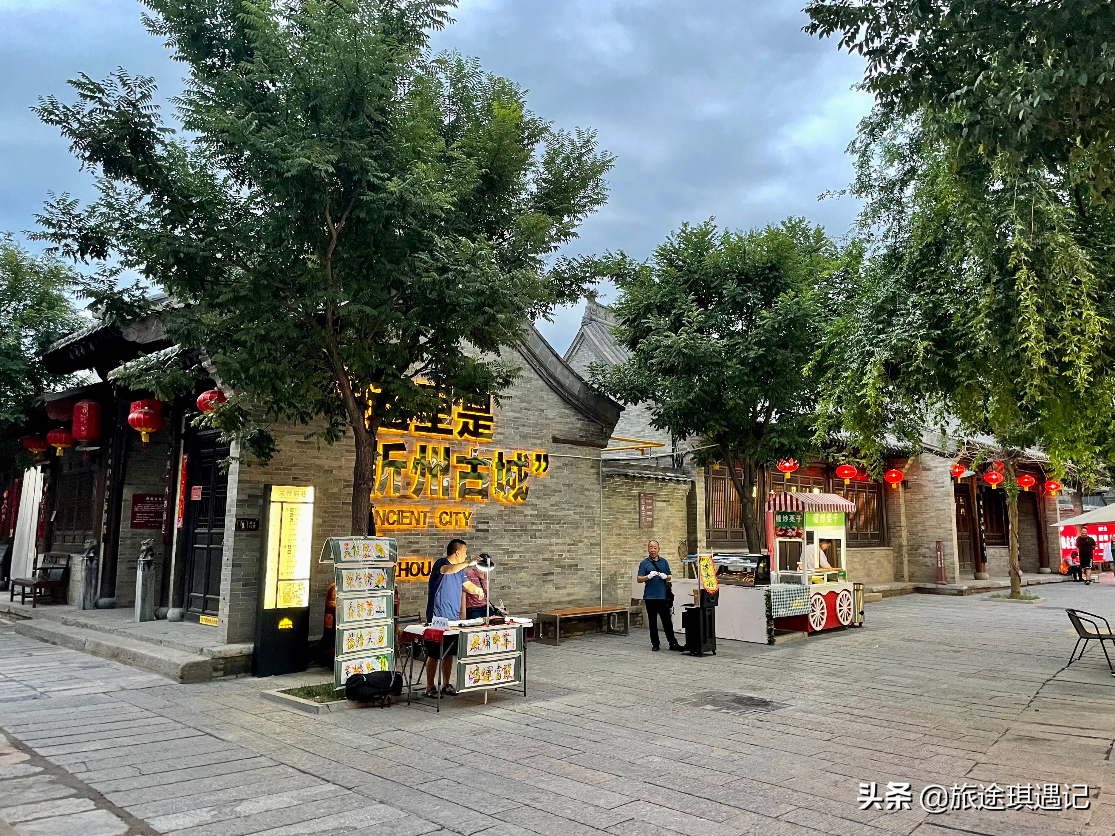 忻州古城历史讲解,实拍文化底蕴比较深厚的忻州古城