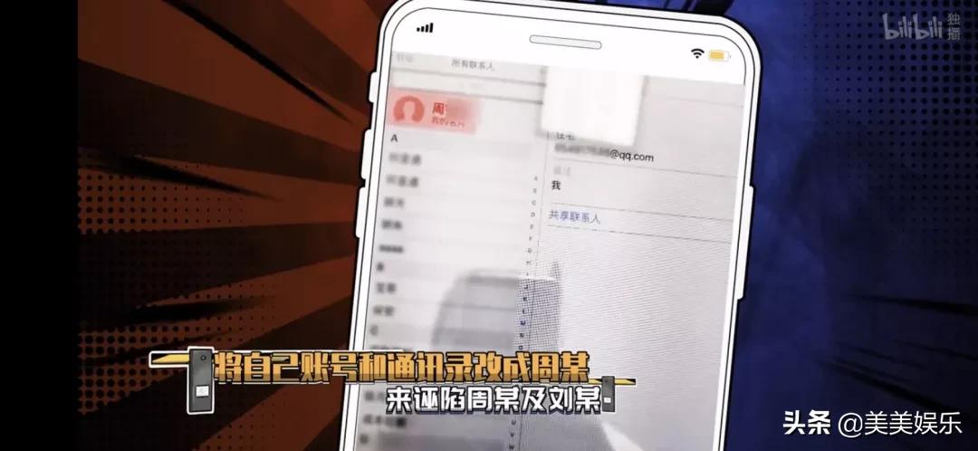 守护解放西21岁男子喜当爹后续,守护解放西17岁男孩当爸爸后续