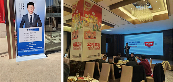 皇麦世家谷物脆早餐,皇麦世家奇亚籽谷物燕麦片