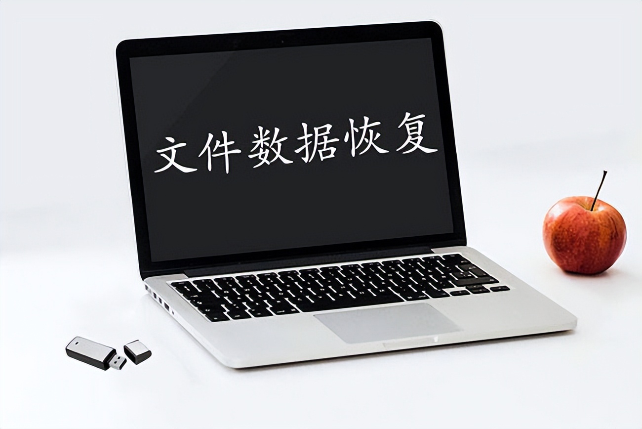 文件管理误删音频如何恢复,音频文件误删除怎么恢复