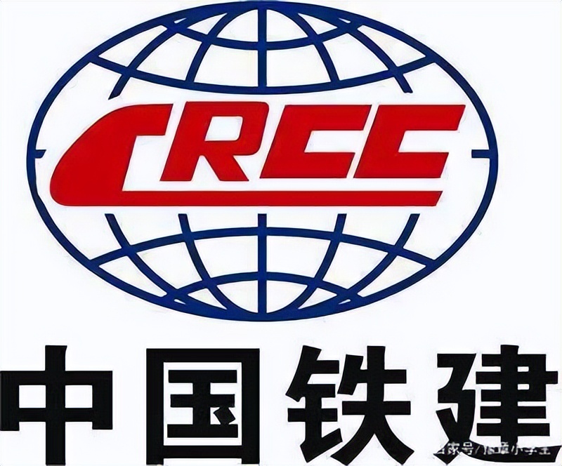 基建股十大龙头,中字头基建龙头股是哪个