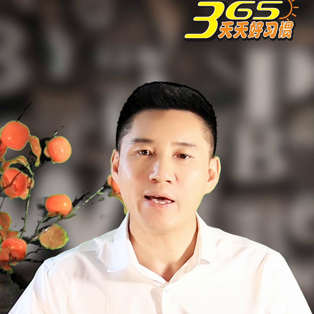 这个思维习惯，弄错了就是南辕北辙，本末倒置，一生都是走...