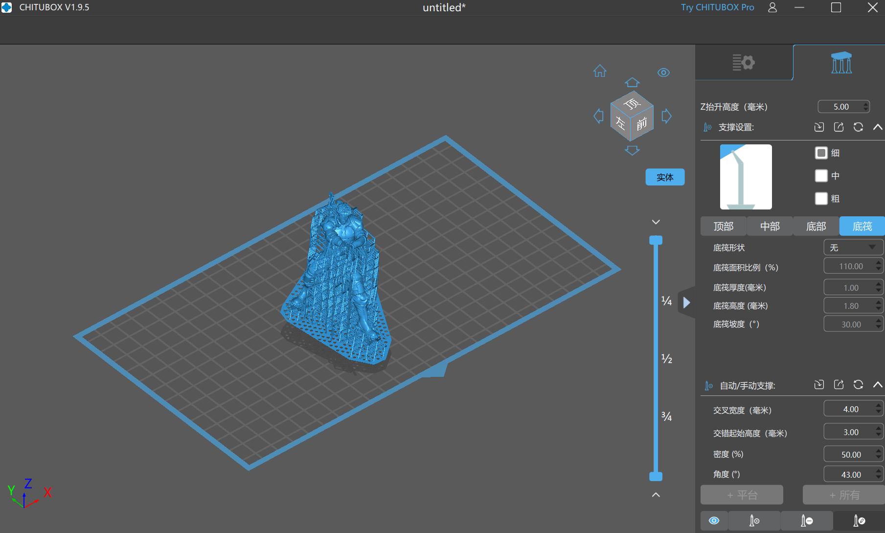 3d打印机打印三角带,3d打印机打印三角形