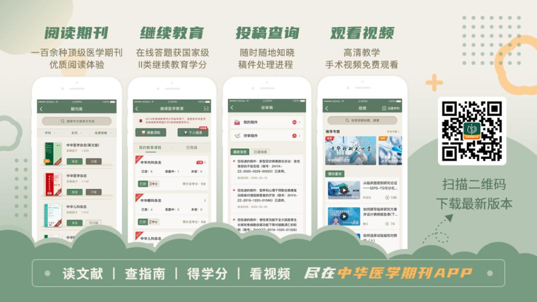 *裤内**经常湿湿的,就是有妇科炎症吗?真相是……