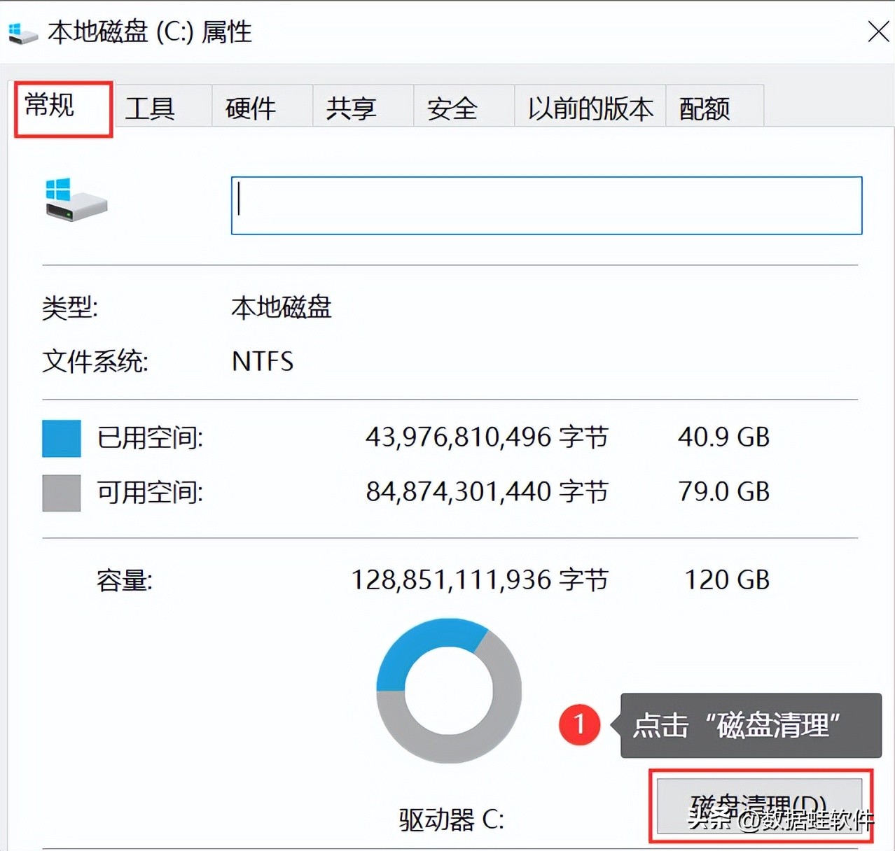 电脑无线网慢教你一招提速,win10电脑优化提速最快的方法