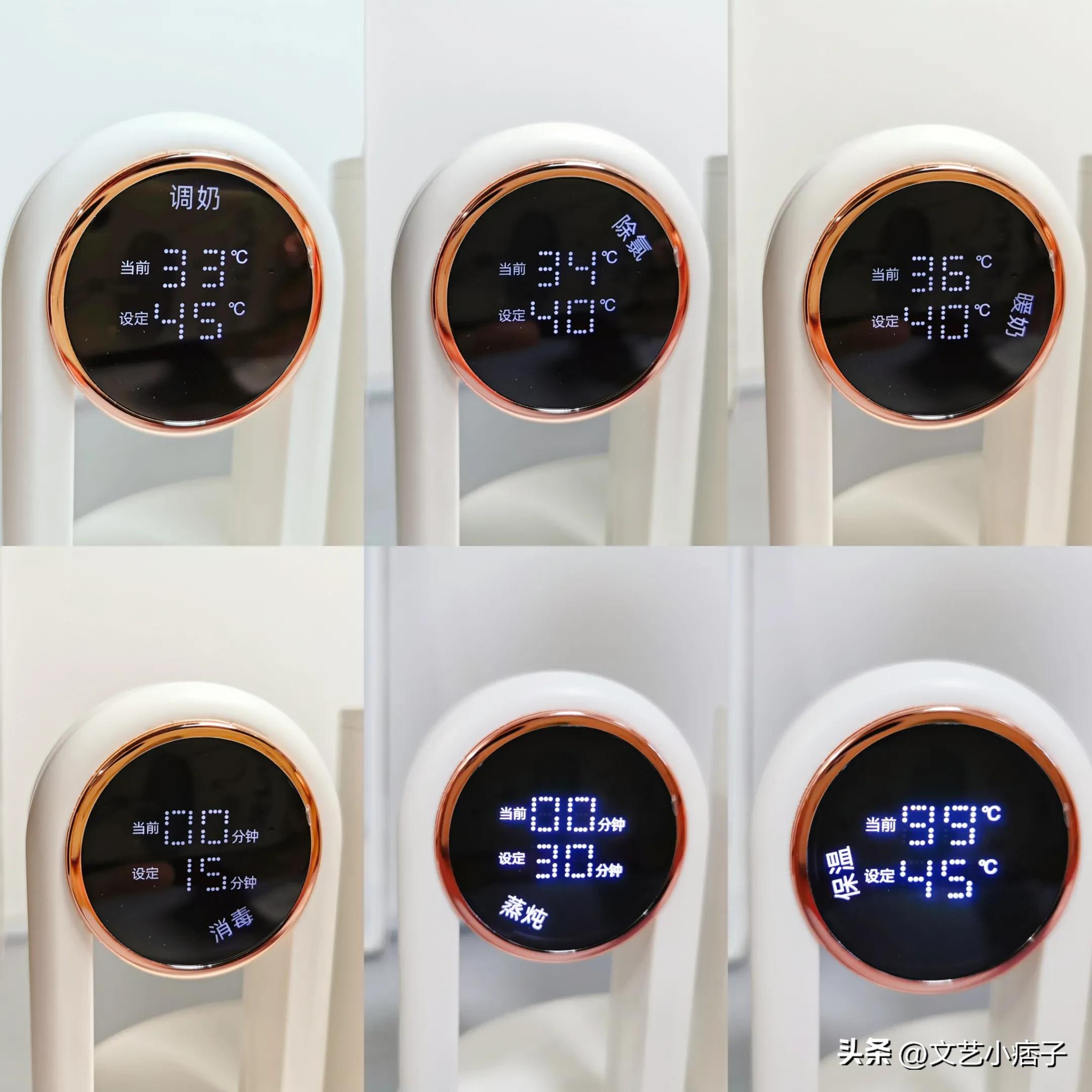 大宇便携式恒温水壶怎么样,大宇恒温水壶官方旗舰店正品直播