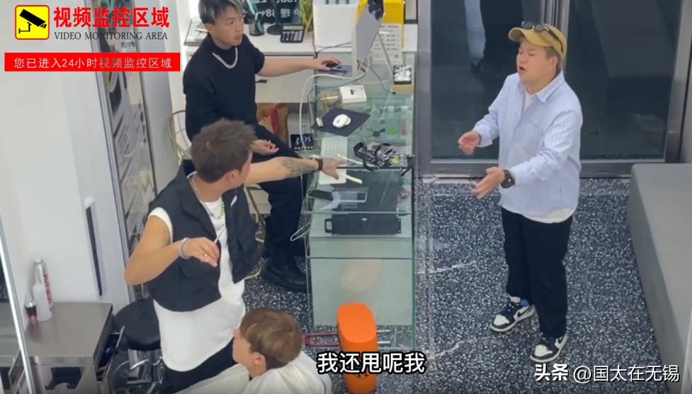 广东顾客不慎摔坏3.6万元剪刀,剪刀摔坏赔三万