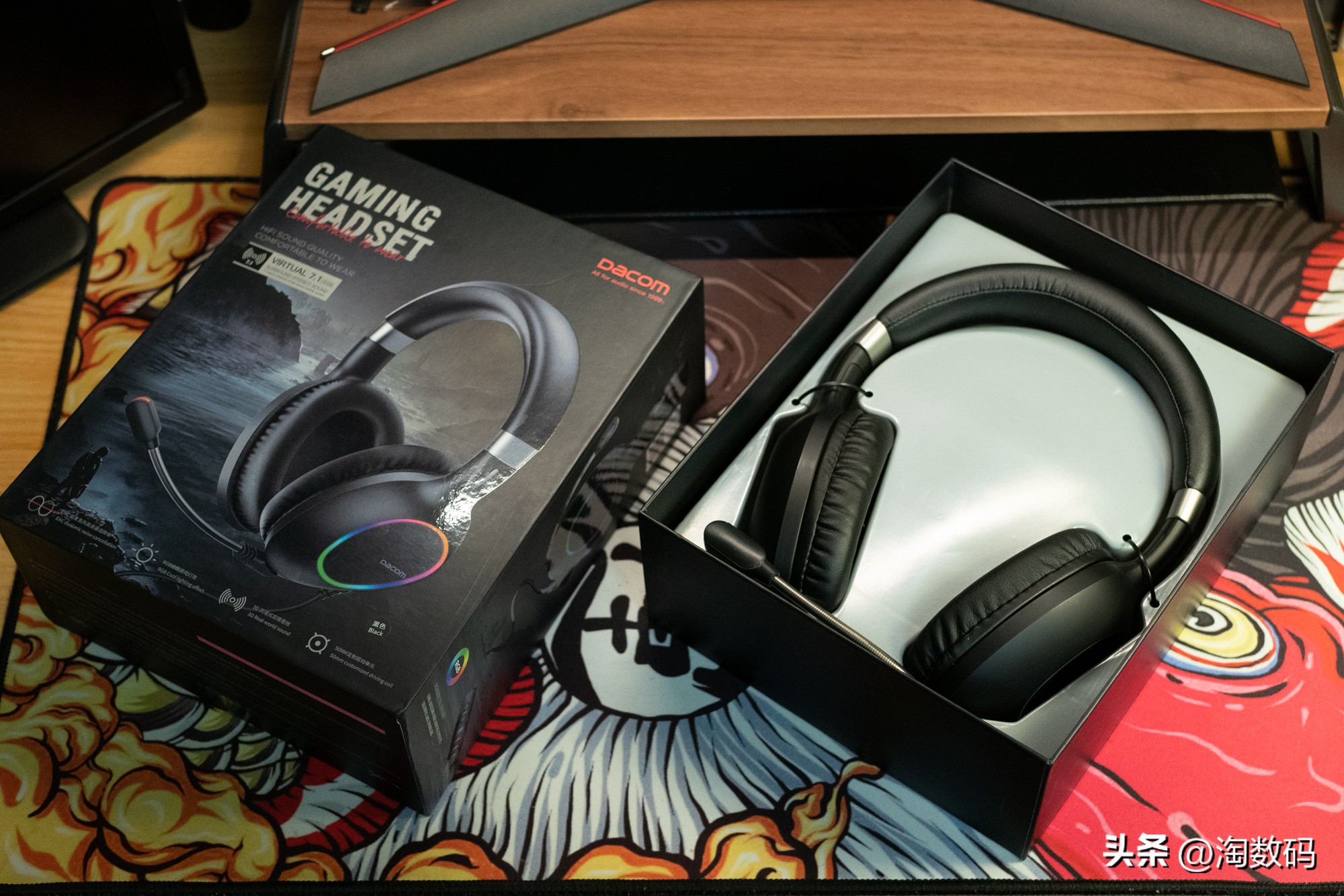 拒绝洋垃圾¥39入手RGB灯数字7.1虚拟声电竞游戏耳麦GH06开箱简评