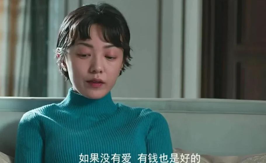 一次5000全国可飞，女大学生“明码标价”，坦言：客户中不少教授