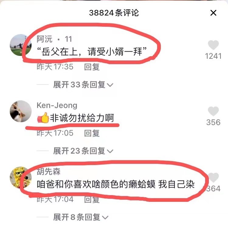 最美门将赵丽娜小蛮腰,守门员赵丽娜个人资料
