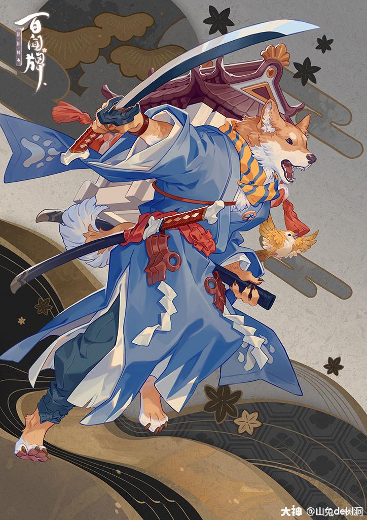 从月入过万到负债百万从头再来,阴阳师百闻牌值得入坑吗