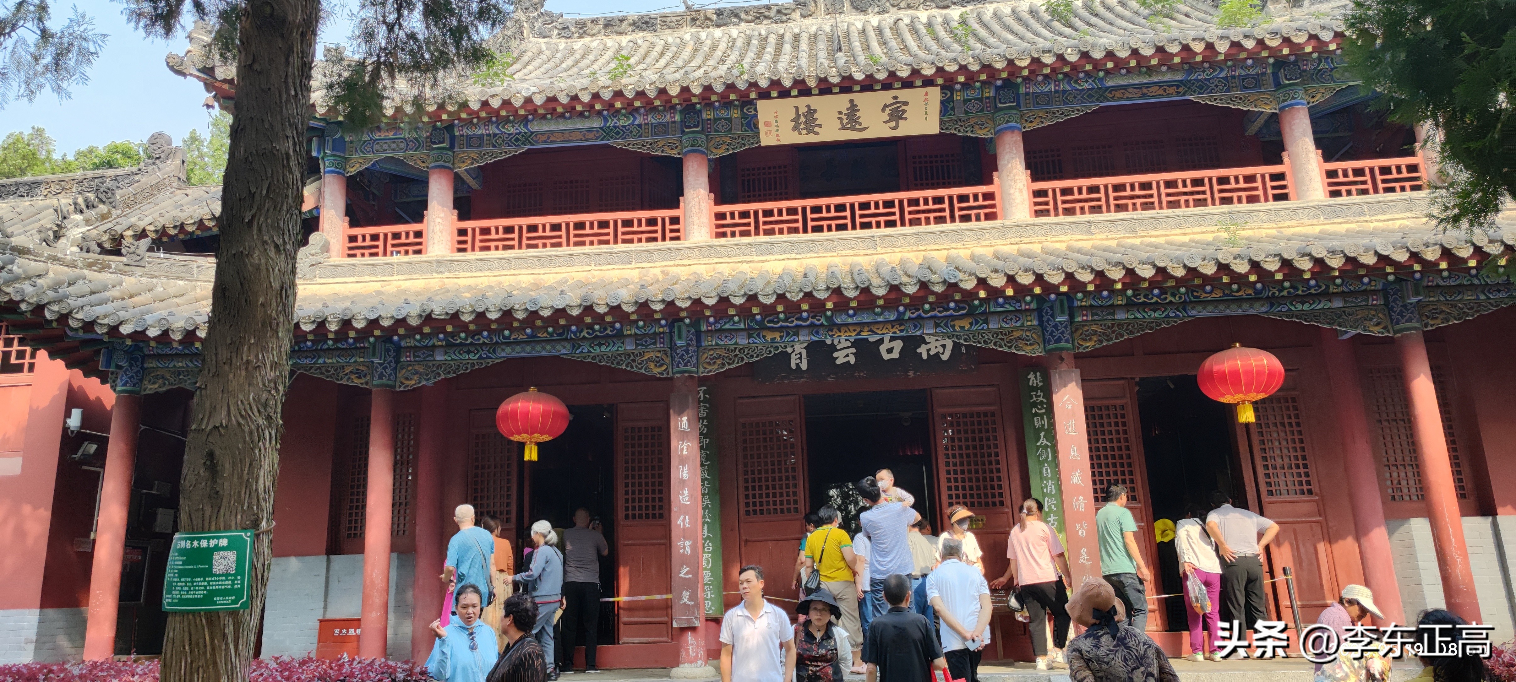 南阳卧龙最好的地方,南阳一个值得三顾茅庐的地方