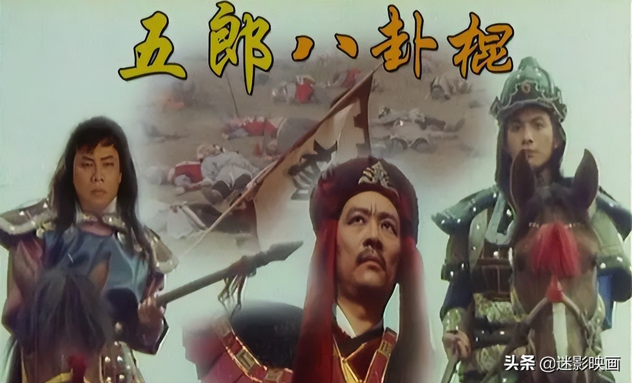 70年代武侠片梁小龙,梁小龙拍的80年代武侠电影