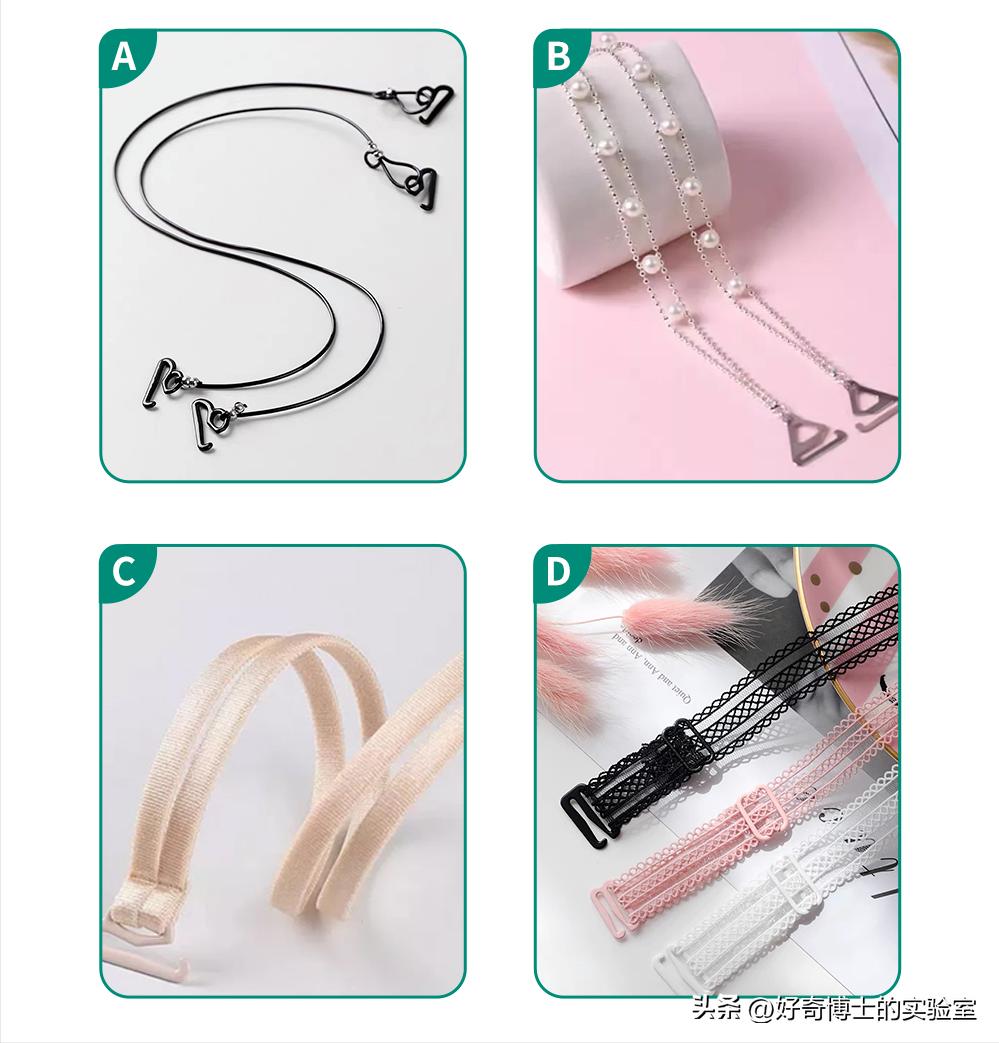 防止无肩内衣肩带滑落的方法,内衣肩带宽怎么还溜肩