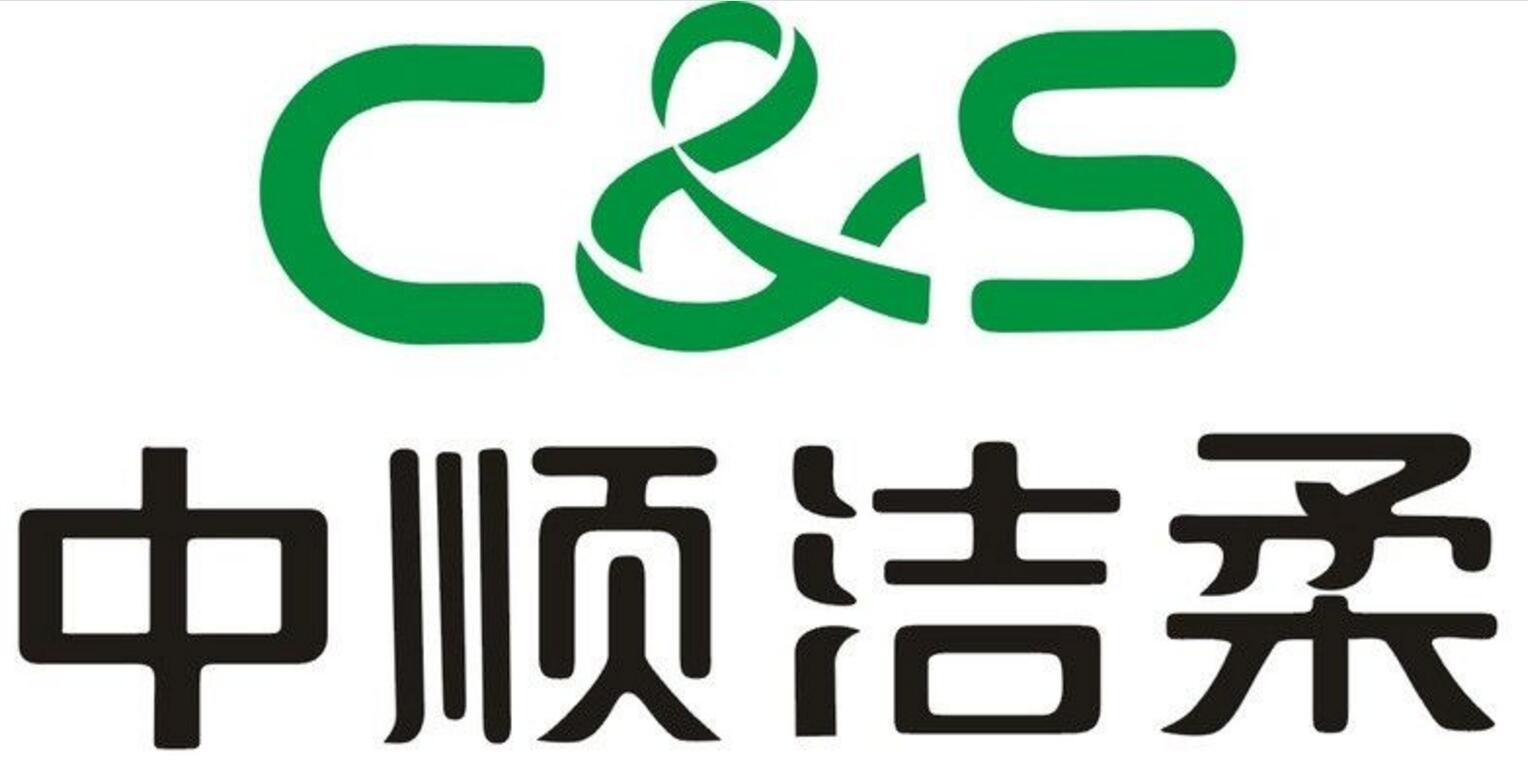 中顺洁柔这只股票怎么样,中顺洁柔股票主业