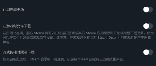 暗黑4破坏神手游,暗黑破坏神4跨平台设置不了