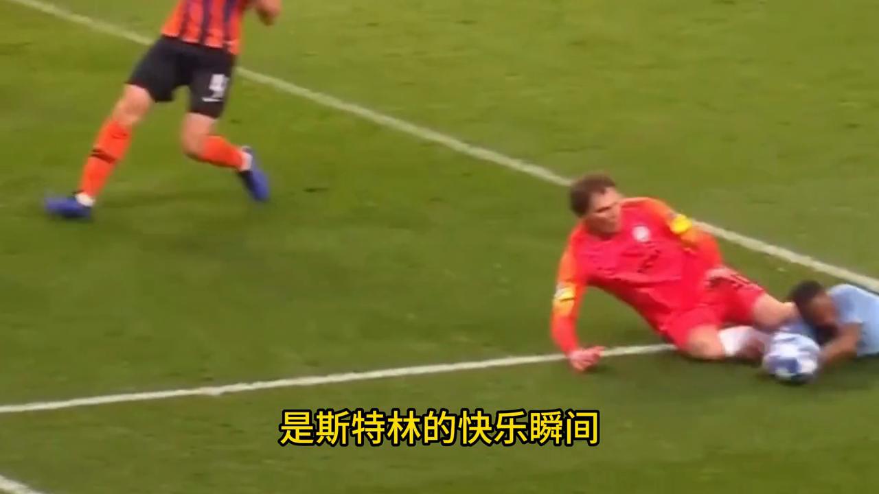 没有他,足球该丢失多少快乐!爱足球,爱斯特灵!#斯特林