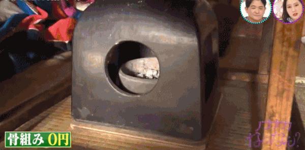 鏃ユ湰绗竴鐪侀挶,鏃ユ湰鏂按鏂數