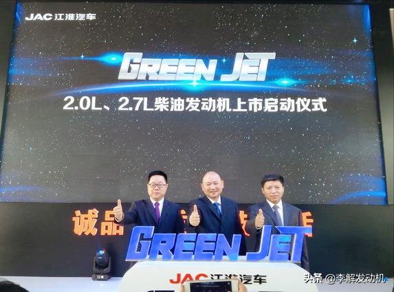 李解发动机技术,20款江淮柴油皮卡