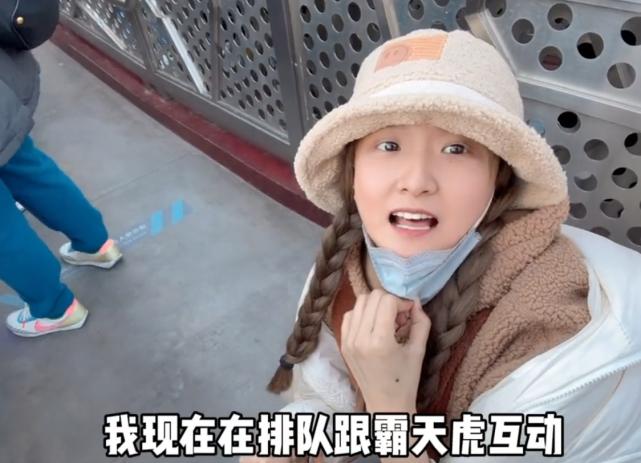 28岁网红苏日曼抗癌故事,抗癌女孩苏日曼去世视频