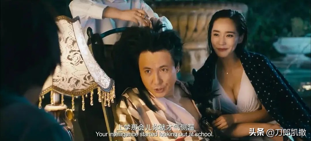 秋雅真的那么坏吗,秋雅在吗什么梗