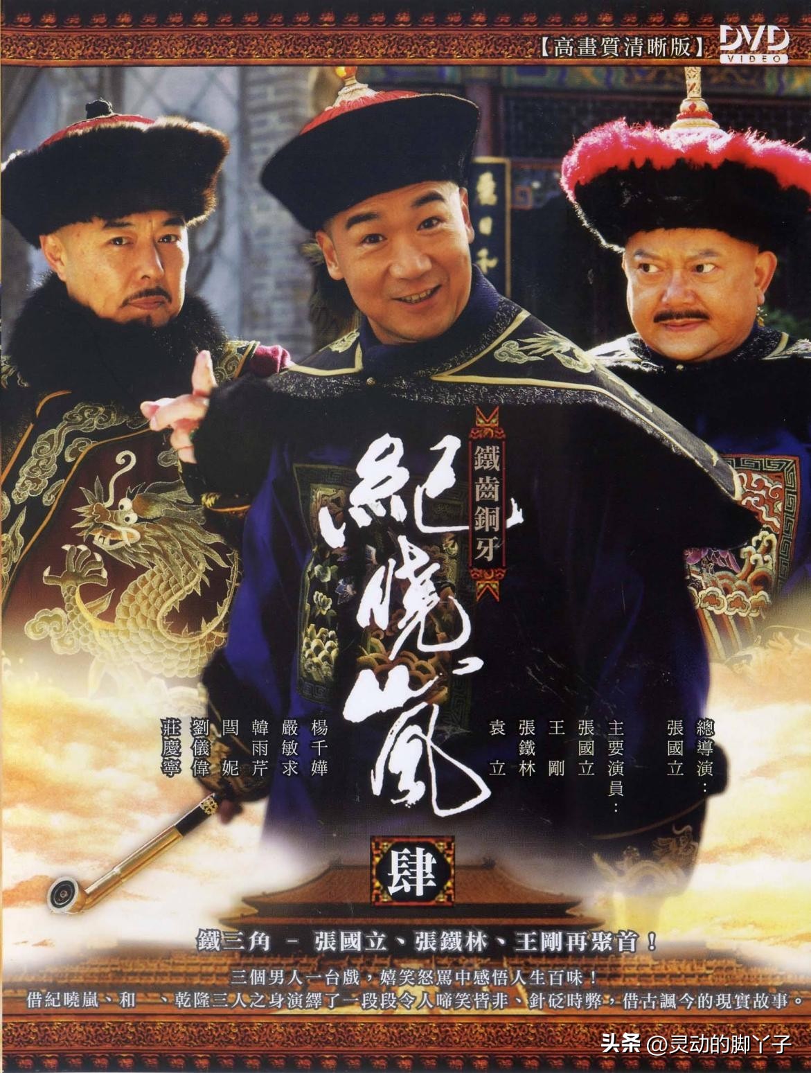 闊╁墽缁忓吀15閮ㄧ數瑙嗗墽,30閮ㄧ粡鍏哥數瑙嗗墽