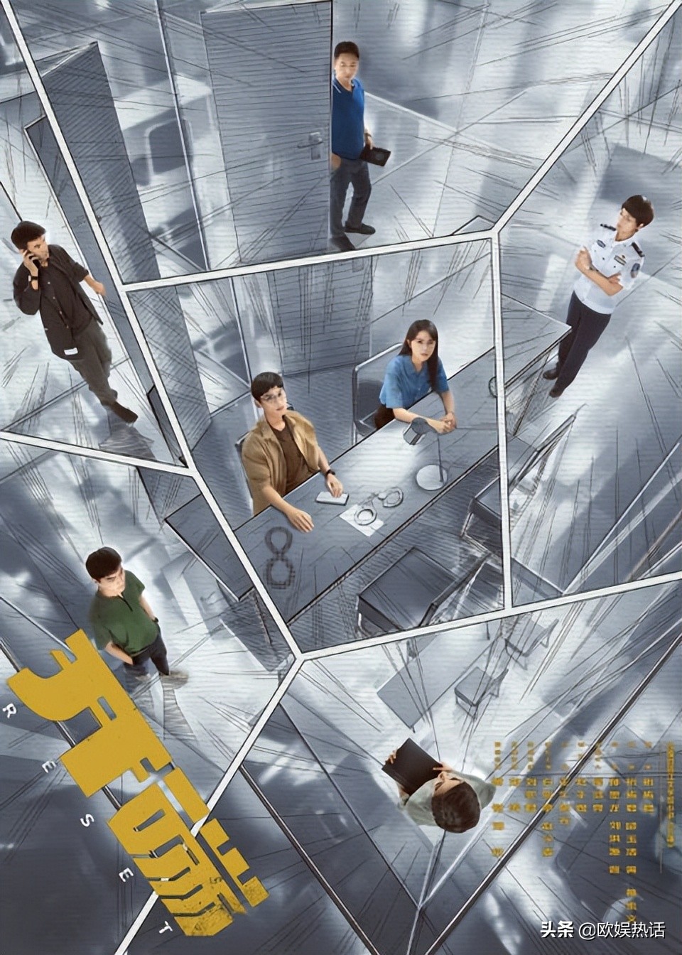 2020年末必看电视剧推荐,2022年高分电视剧推荐