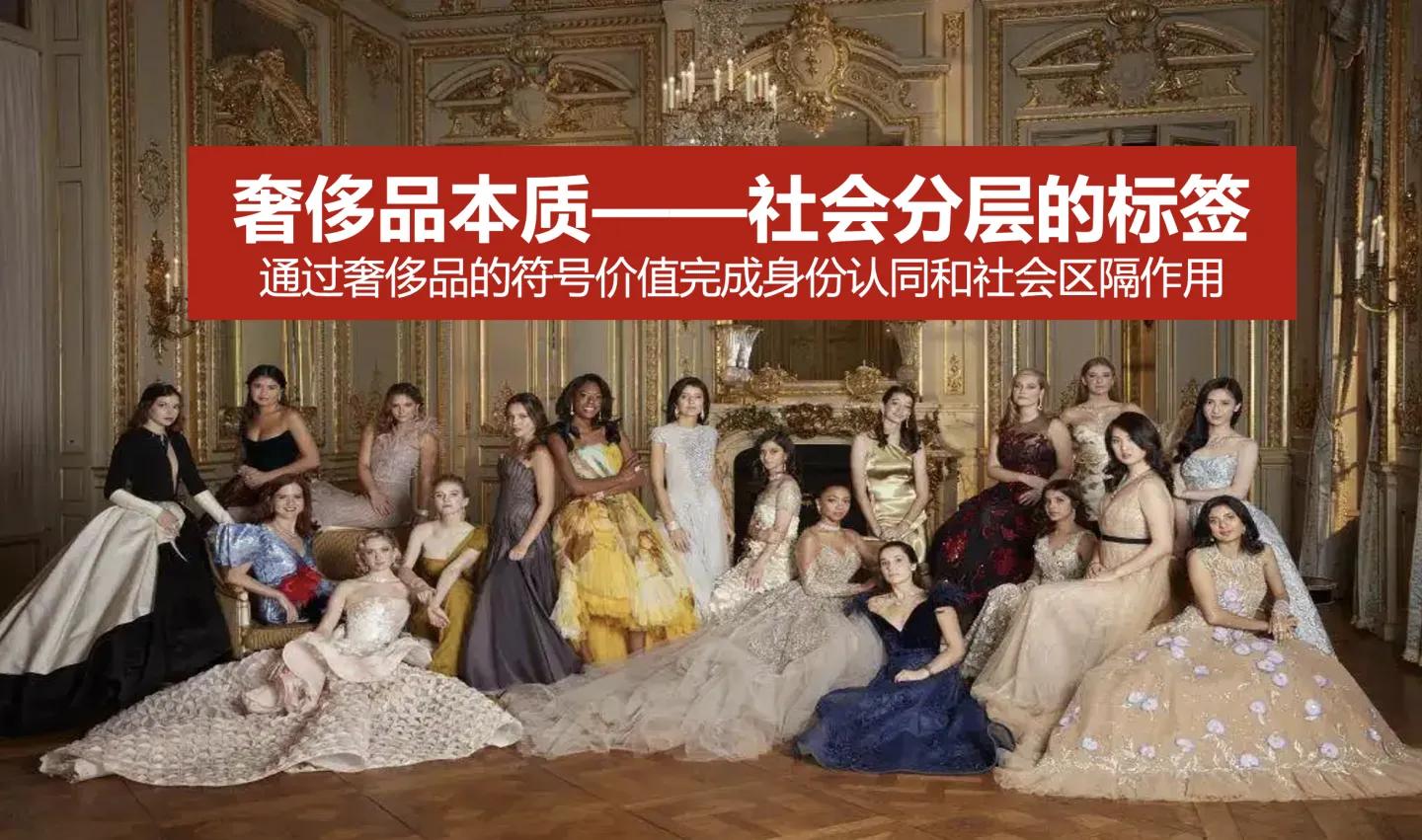 品牌文化的符号,品牌超级符号运用