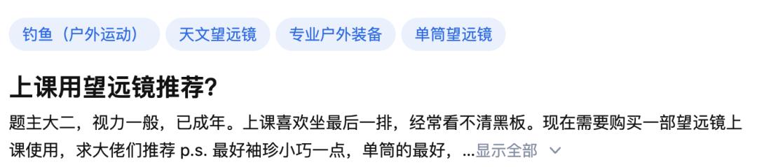 看到苹果你会想到什么呢,看到苹果你会想到哪些东西