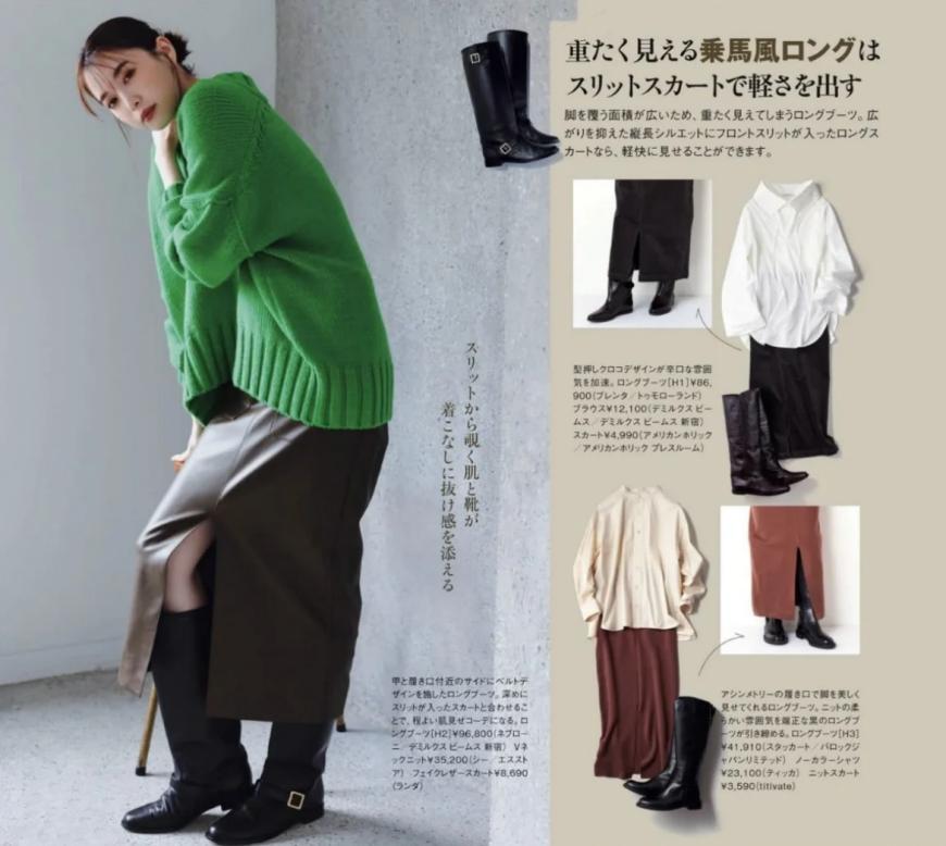 为什么日本女生普遍比较矮,为什么日本女人大多比较胖