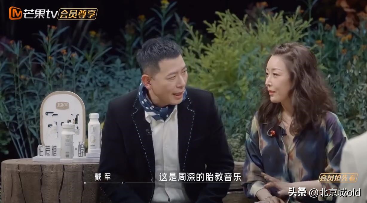 实力歌手邓紫棋周深,时光音乐会第二季周深和邓紫棋