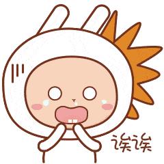 人生第一证出生证明,人生第一出生证