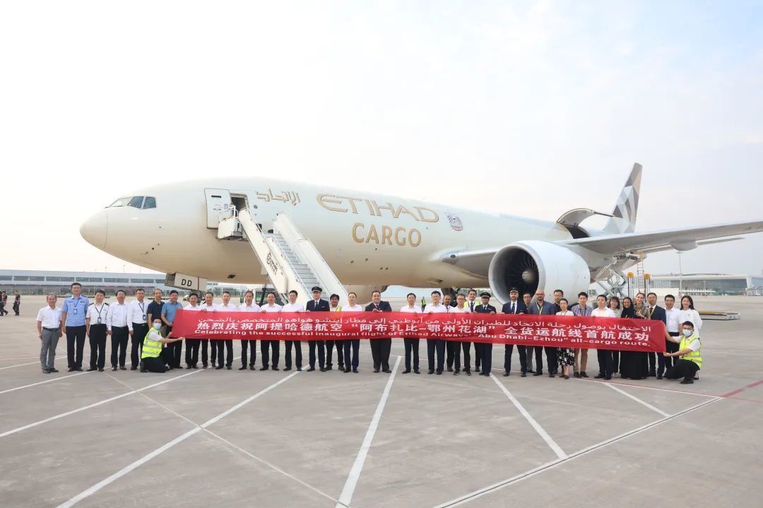 机票政策航线,机场航班信息最新版